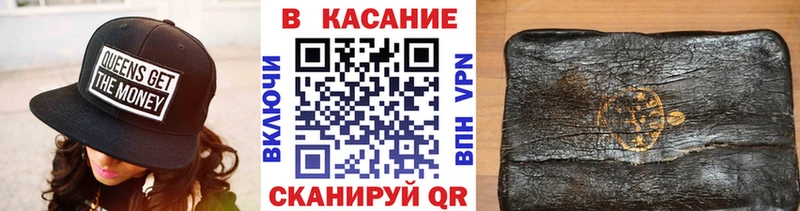 Купить наркотики Сурск Псилоцибиновые грибы  Кокаин  Alpha PVP  Меф мяу мяу  ГАШ 