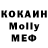 Метадон VHQ Cagatay m2