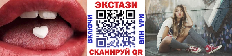 Ecstasy TESLA  Сурск 