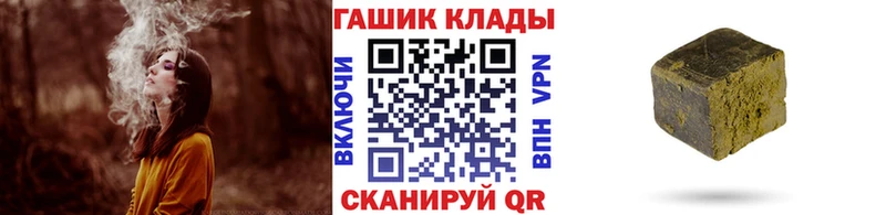 ГАШИШ AMNESIA HAZE  Сурск 