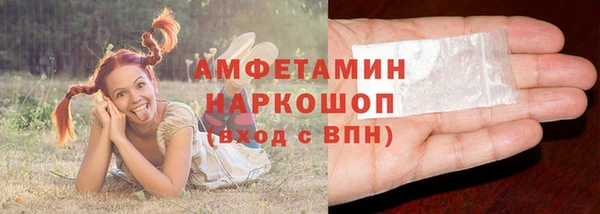 каннабис Зерноград