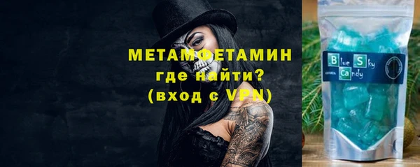 гашик Михайловка