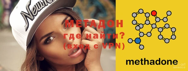 а пвп мука Зеленокумск