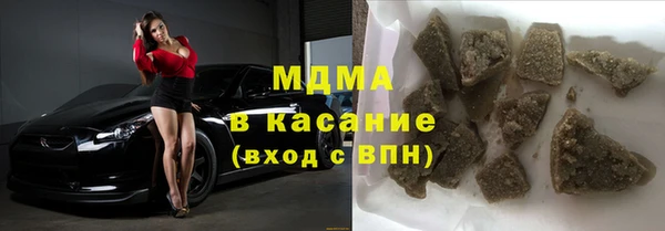 а пвп мука Зеленокумск