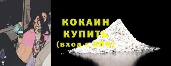 амф Михайлов