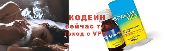 а пвп мука Зеленокумск