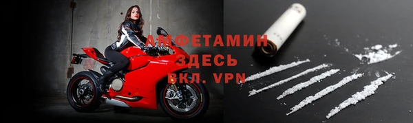 экстази Наволоки