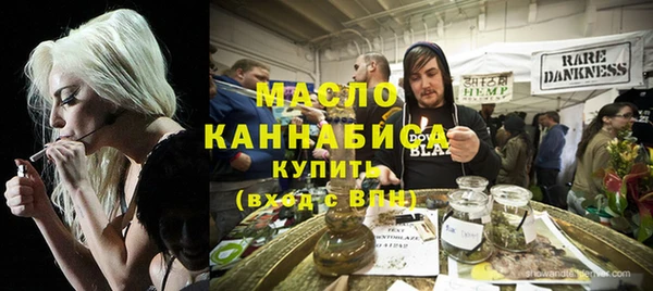 spice Навашино
