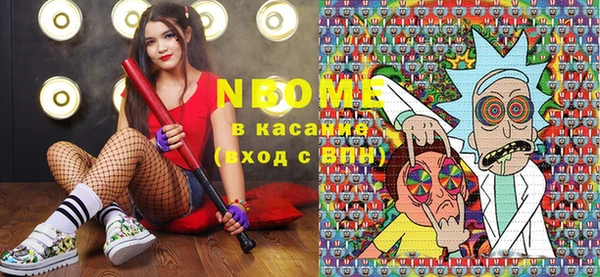прущая мука Медвежьегорск