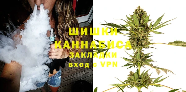 каннабис Зерноград