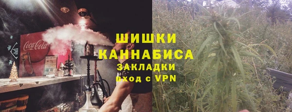гашишное масло Зеленодольск