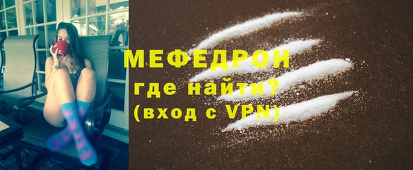 каннабис Зерноград