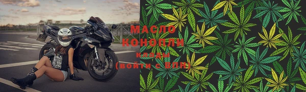 спайс Надым