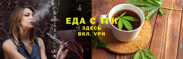 экстази Наволоки