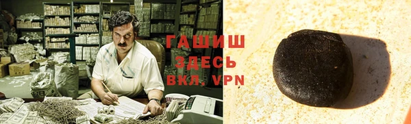 каннабис Зерноград