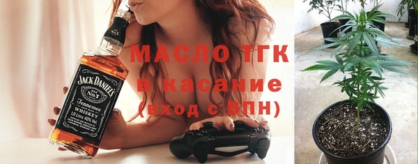 а пвп мука Зеленокумск