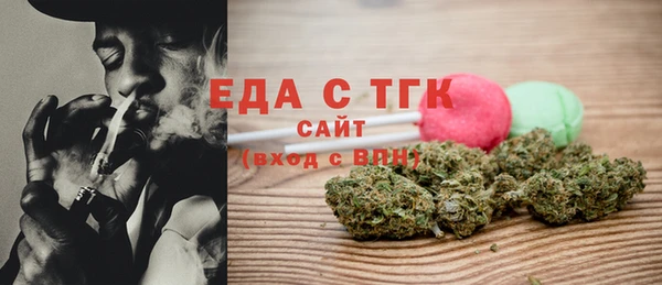 экстази Наволоки