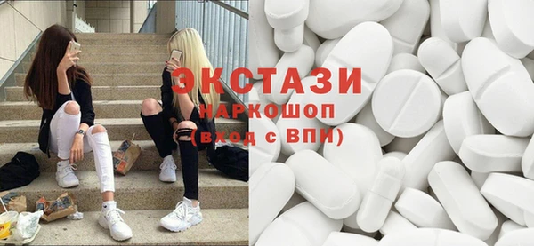 каннабис Зерноград