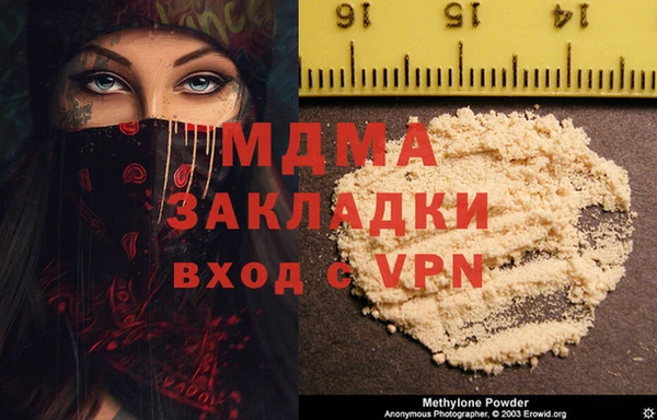 спайс Надым